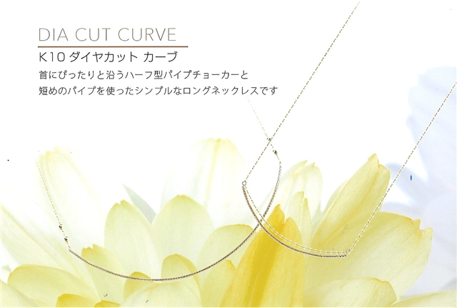2016 Winter Gold New Collection
