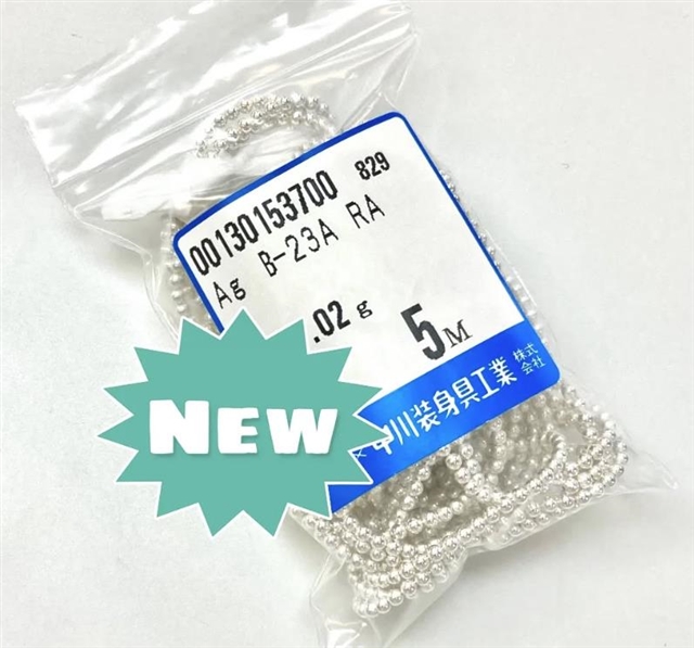 シルバー　ボールチェーン　　　　＼新商品／