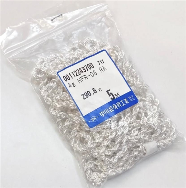 シルバー フレンチロープチェーン 　　新入荷！！