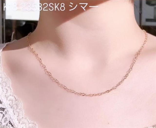 K18 235B2SK8 シマー