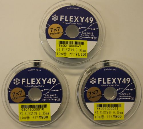 ステンレス ワイヤー　ＦＬＥＸＹ４９　１０ｍコイル巻