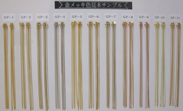 Ag フープピアス
