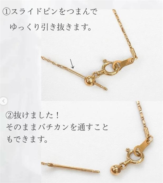 スライドピンの紹介です🕊️