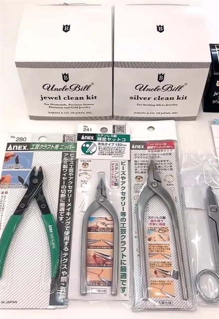 工具の紹介です🕊️