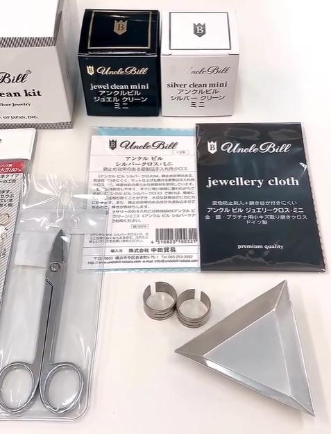 工具の紹介です🕊️