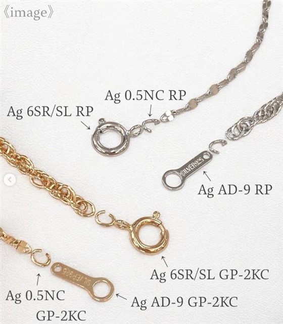 シルバーの変色が気になる方必見 2⛓️✔️