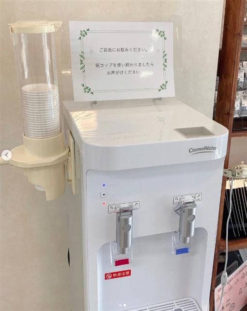 店内にウォーターサーバーを設置しました🕊️💦