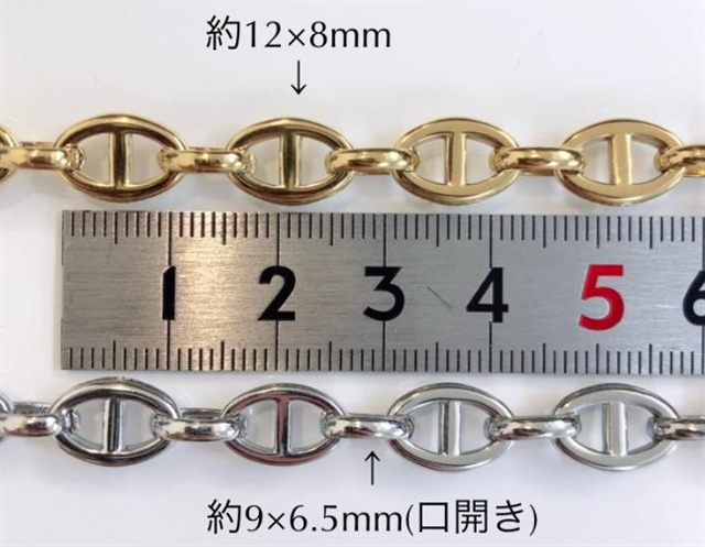 ＼新商品／ ステンレス マリーナチェーン 長尺