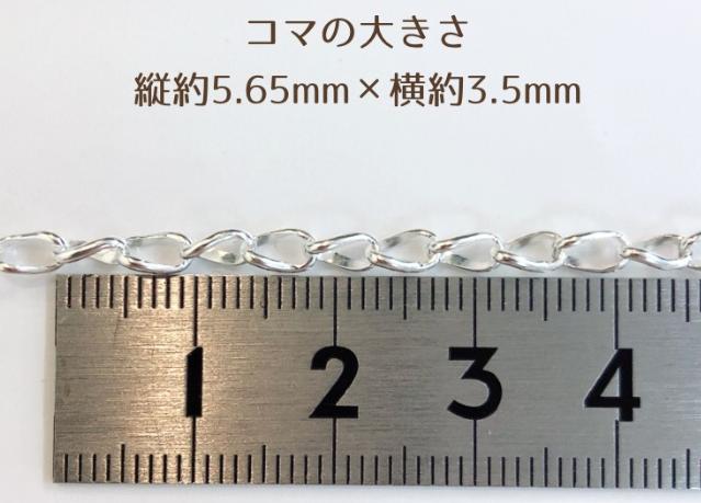 ＼新商品／　Ag SSP-110-2S 長尺