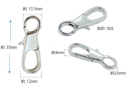 新商品*Ag CL-W1*