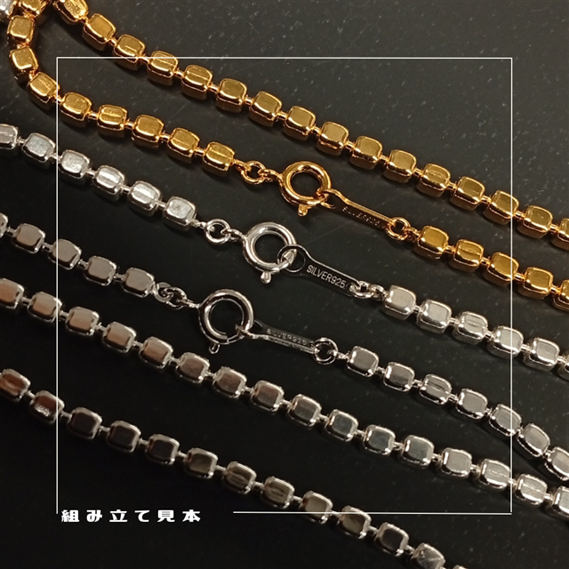 新商品*シルバーチェーン