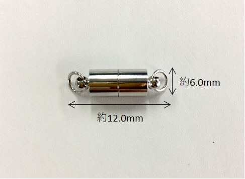 CL-MGK-40 カン付 RP