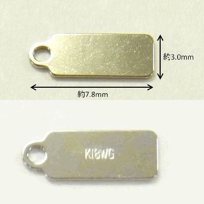 K18/K18WG PL-T｜中川装身具工業株式会社