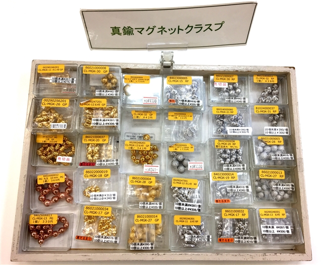 取り扱い商品のご紹介⑤（真鍮製　マグネットクラスプ）