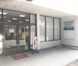 伊勢支店
