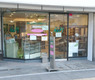 NAPS名古屋店