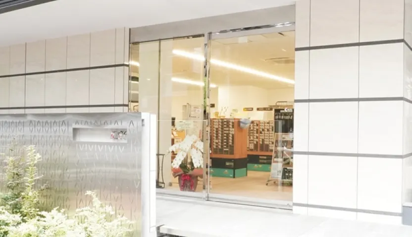 店舗情報