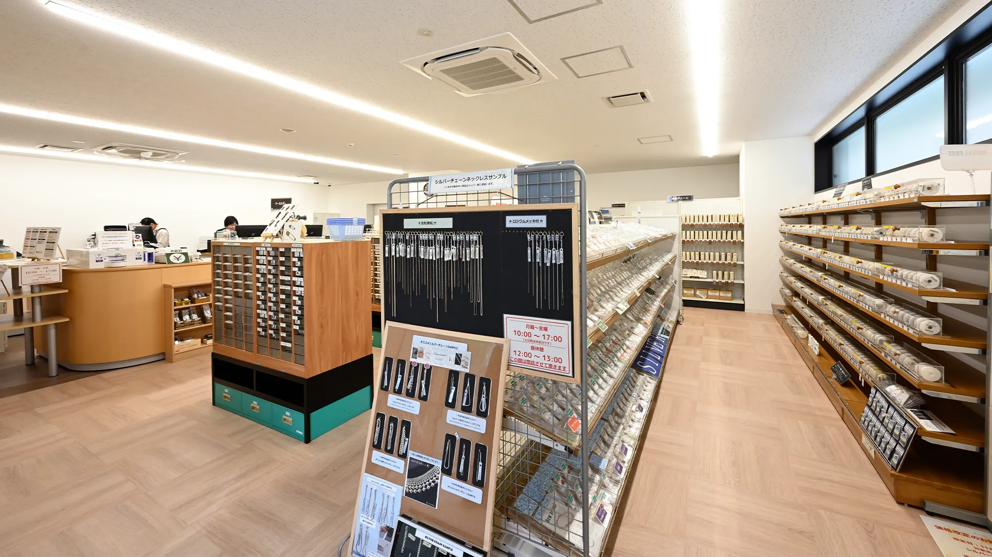 オフィス紹介 04