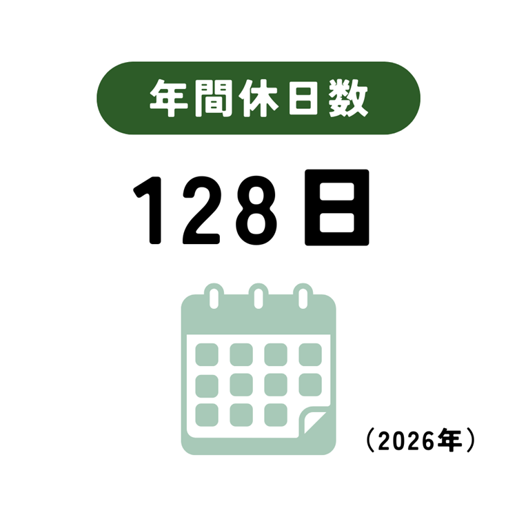 数字で見る 07
