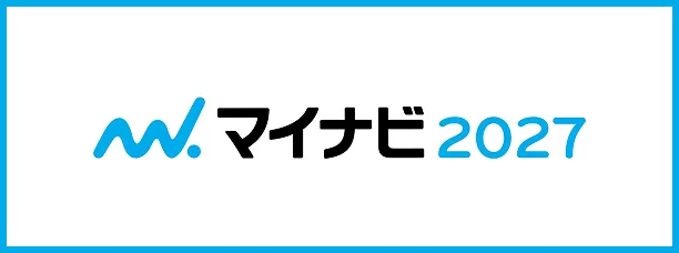 マイナビ