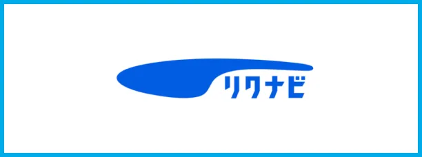 リクナビ