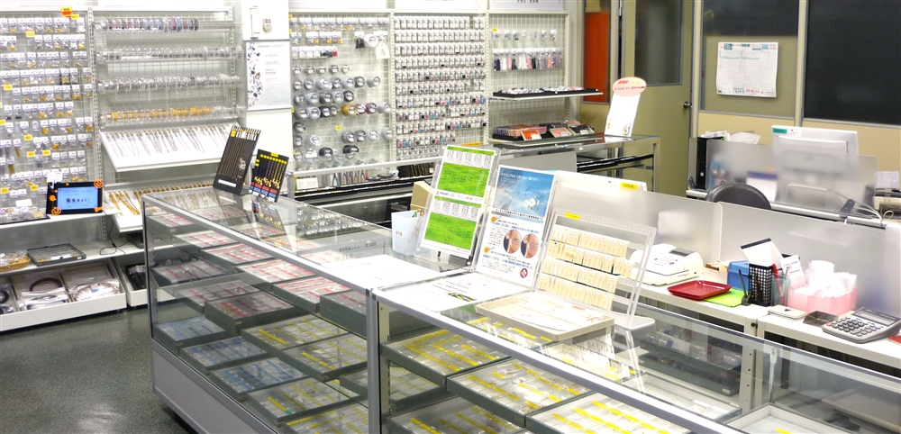 伊勢支店