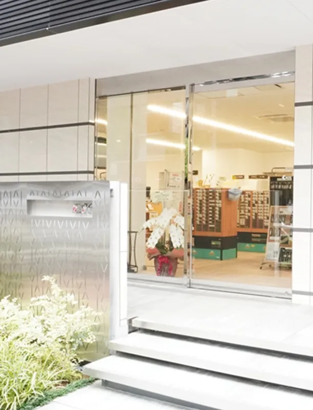 NAPS 浅草橋本社店